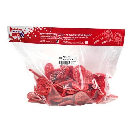 Дюбель для изоляции BROZEX 10,0*120 с пластм.гвоздем IZO (50шт) *1/10