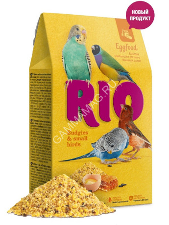 Rio 0,25кг яичный корм для волнистых попугайчиков и других мелких птиц