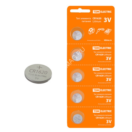 Элемент питания CR1620 TDM Lithium 3V ВР-5 д16мм высота 2мм SQ1702-0026 *5/100