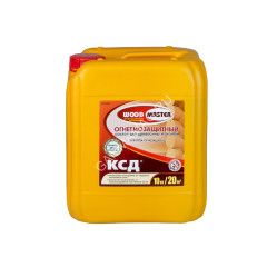 Состав огнебиозащитный 10 кг КСД WOODMASTER 2-я группа *1/60