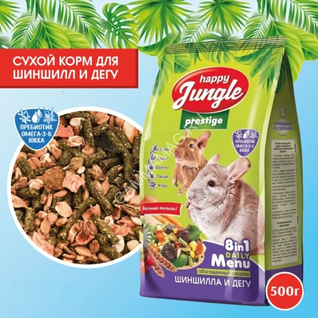Happy Jungle PRESTIGE 0,5кг корм для шиншилл и дегу