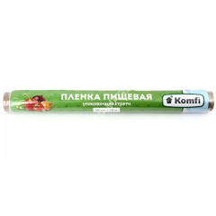 Пленка пищевая 300мм х 20м "Komfi" *1/50
