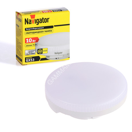 Лампа светодиодная 10W GX53 таблетка 4К нейтральный матовая Navigator 61017 *10/100