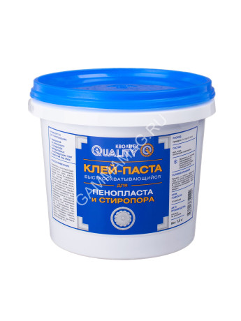 Клей д/потолочных плит "QUALITY" 1.5кг *9