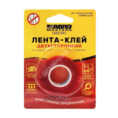 Лента-"клей" двусторонняя модифиц. акрил Прозрачная 10мм х2,5м TG-010-0.5-2.5-RE "ABRO" *1/144