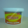 Краска акриловая для стен и потолков 14 кг BROZEX белоснежная *1/48