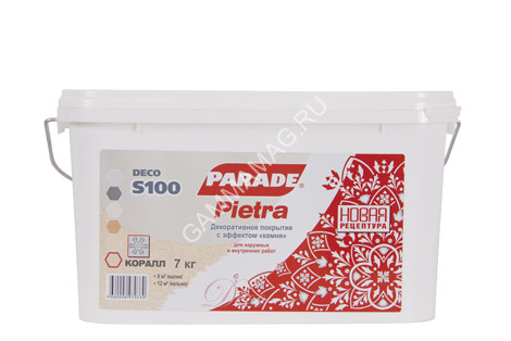 Покрытие акриловое декоративное Pietra S100 c эффектом камня коралл 7 кг PARADE *1/96