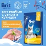 Brit Premium Cat 0,4кг Duck & Chicken утка и курица сухой корм для стерилизованных кошек (5049318)