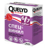 Клей для обоев виниловый 300г "Спец-Винил" Quelyd * 5/30/1680
