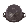Кастрюля алюм. литая а/приг. Kukmara "Marble Induction" Мрам.коф. 2,0л Ст.кр. кмки22а *1/3