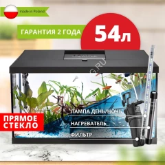 Аквариум Акваэль (AQUAEL) Leddy Set Plus D&amp;N 2.0 60 54л (60*30*30) с нижней рамкой черный прямой
