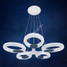 Люстра YH0061/5 90W 3000K-6500K пульт (q-720;h-550) S=20м2 VERNER LIGHTING *1