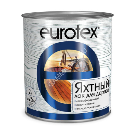 Лак алкидно-уретановый яхтный полуматовый 2 л Eurotex *1/3/192