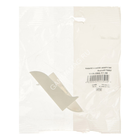 Заглушка левая и правая T.plast 060 Белый (уп.2 шт) *50