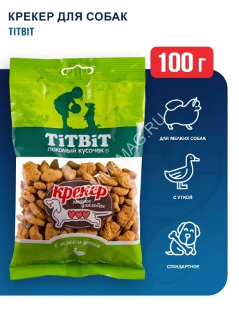 TiTBiT 0,1кг крекер с мясом утки