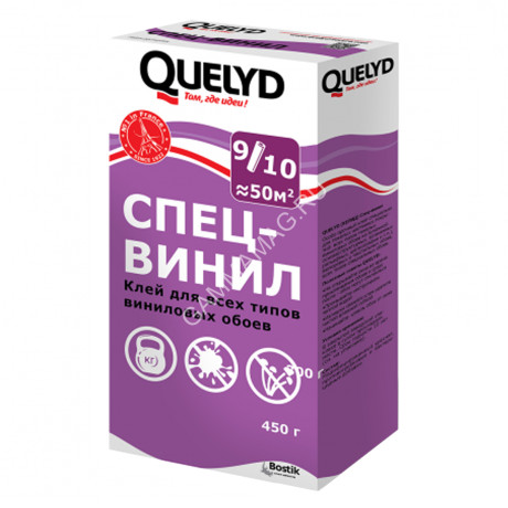 Клей для обоев виниловый 450г "Спец-Винил" Quelyd *1/15