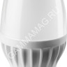 Лампа светодиодная 6W Е14 свеча 2,7К теплый матовая C37 ОНЛАЙТ 71628 *10/100