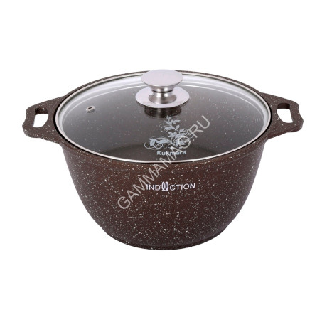 Кастрюля алюм. литая а/приг. Kukmara "Marble Induction" Мрам.коф. 3,0л Ст.кр. кмки32а *1/3