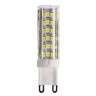 Лампа светодиодная капсульная 7,0W-220V G9 6.5K холодный Ecola 60x15 G9RD70ELC *10/100