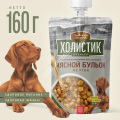 Деревенские лакомства Холистик Премьер 0,16кг Мясной бульон из утки для собак (79842217)