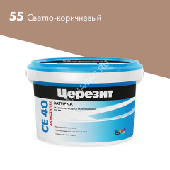 Затирка для швов СЕ 40 Светло-коричневый 2кг Церезит *1/12/192