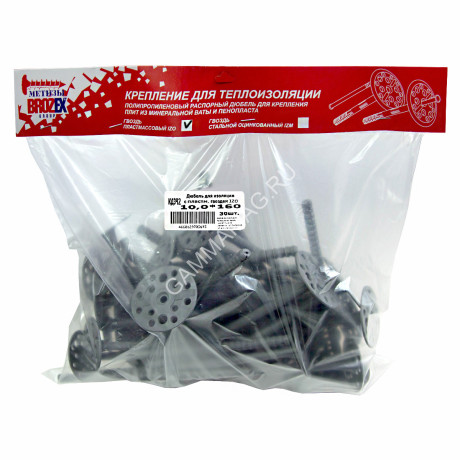 Дюбель для изоляции BROZEX 10,0*160 с пластм.гвоздем IZO (30шт) *1/10