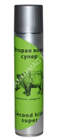 Спрей (Зоопром) 335мл Вторая кожа супер (с алюминием)