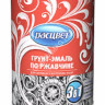 Грунт-эмаль по ржавчине голубая 0,9 кг Расцвет *1/14/490