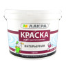 Краска акриловая для стен и потолков 14 кг Лакра Белоснежная интерьерная *1/44