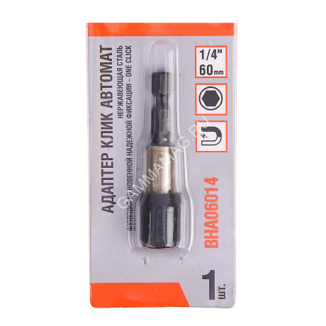 Адаптер для бит 60мм магнитный хвостовик 1/4" Клик-Автомат (BHA06014) NovoCRAFT *1/50