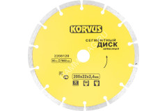 Диск алмазный 200*22,00*2,4мм сегментный по бетону/граниту (2208120) Korvus *1/50