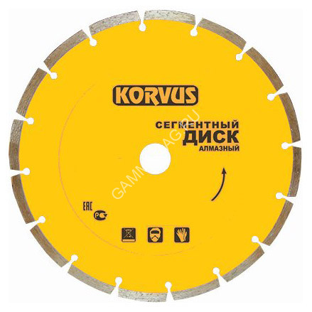 Диск алмазный 200*22,00*2,4мм сегментный по бетону/граниту (2208120) Korvus *1/50