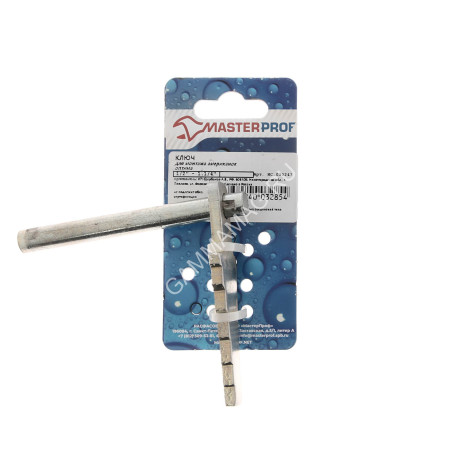 Ключ для монтажа американок 1/2" - 1.1/4" *1/10/50