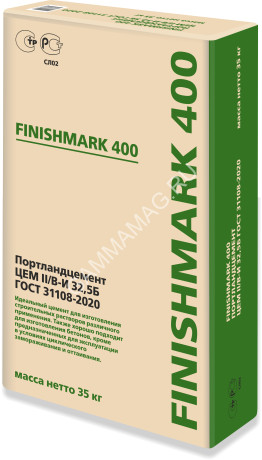 Цемент 35 кг ЦЕМII/В-И 32,5Б(ПЦ400 Д35) зеленый мешок Сухой Лог *1/49