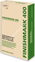 Цемент 35 кг ЦЕМII/В-И 32,5Б(ПЦ400 Д35) зеленый мешок Сухой Лог *1/49