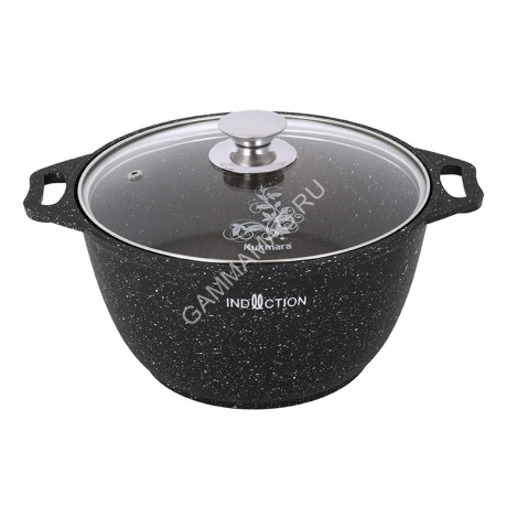 Кастрюля алюм. литая а/приг. Kukmara "Marble Induction" Мрам.темн. 2,0л Ст.кр. кмти22а *1/3