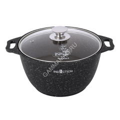 Кастрюля алюм. литая а/приг. Kukmara "Marble Induction" Мрам.темн. 2,0л Ст.кр. кмти22а *1/3
