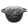 Кастрюля алюм. литая а/приг. Kukmara "Marble Induction" Мрам.темн. 2,0л Ст.кр. кмти22а *1/3
