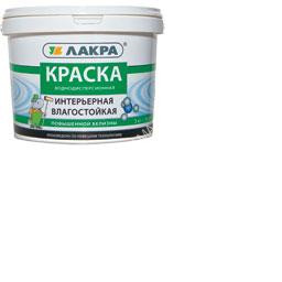 Краска акриловая для стен и потолков 14 кг Лакра влагостойкая Белоснежная интерьерная *1/44