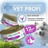 Best Dinner Vet Profi Urinary Exclusive 0,1кг говядина консервы для собак (400614)