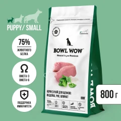 Bowl Wow 0,8кг индейка с рисом и шпинатом сухой для щенков мелких пород  (660026)