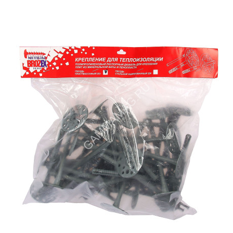 Дюбель для изоляции BROZEX 10,0*180 с пластм.гвоздем IZO (30шт) *1/10