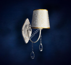 Бра N2324/1W WG 1*40W E27 (h=290 w=150 l=400) VERNER LIGHTING *1