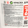 Краска акриловая для кухни и ванной 0,9 л ДАЛИ влагостойкая матовая База А *1/6/384