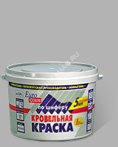 Краска кровельная по шиферу белая 2,4 кг Новбытхим *1/4/144