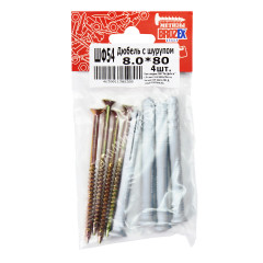 Дюбель с шурупом BROZEX 8,0*80 пакет (4шт) *10/100