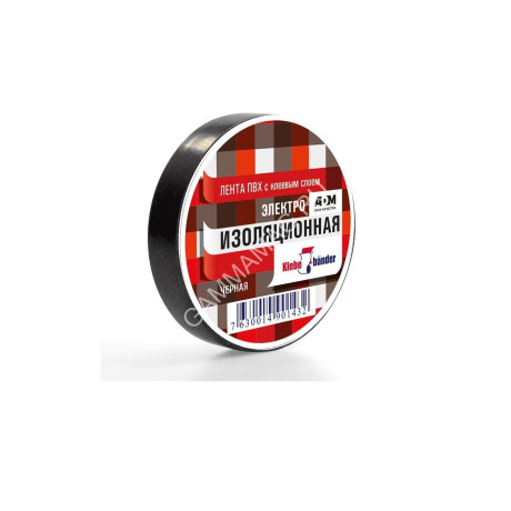 Изолента ПВХ 15мм х 20м ЧЕРНАЯ Klebebander 506 *8/200