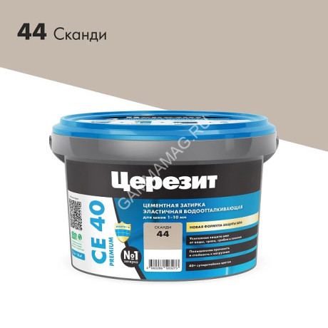Затирка для швов СЕ 40 Сканди 2кг Церезит *1/12/192