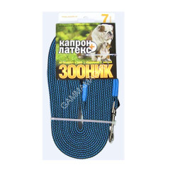 Поводок (Зооник) 7м*20мм, капрон с двойной латексной нитью, синий