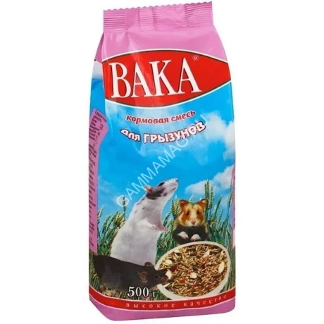 Вака 0,5кг ВК высококачественная корм для грызунов